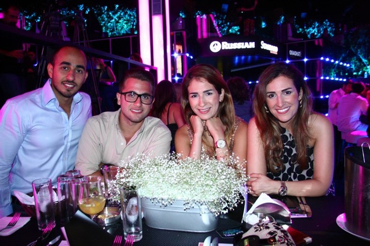Animals Lebanon Gala For Change